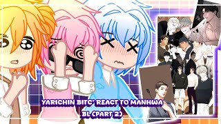 Yarichin Bith Club React to Manhwa BL Yao •Part 2• BySamantha Gacha Wolf reactsmanhwa [upl. by Lonier]