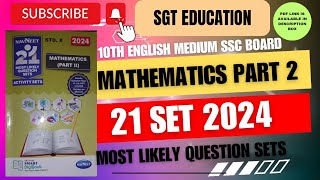 10TH MATHS 2 21 SET 2024 WITH FULL PDFMOST LIKELY QUESTION SETSSSC BOARD 2024 [upl. by Eramal751]