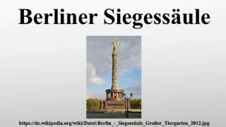 Berliner Siegessäule [upl. by Nic768]