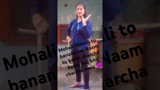 Badmashi cobra game Rawat Ka chhora 😈 shortsYouTube shortsshortviral short [upl. by Htebazile]