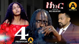 ዘክር ተኸታታሊት ፊልም  Zekr New Eritrean Serie Movie by MZ Heaven Part 4  2024 [upl. by Assirram]