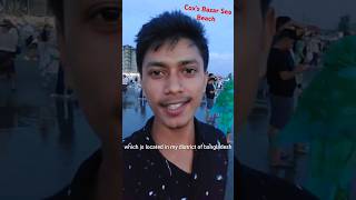 Beautiful Coxs Bazar Sea Beach 🏖️  English Speaking [upl. by Singhal382]