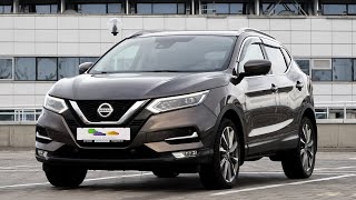 Nissan Qashqai [upl. by Eislehc]