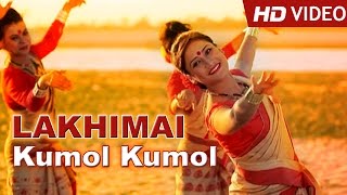 Kumol Kumol  Zubeen Garg  Utpal Das  Sushmita Baruah  Lakhimai 2015 [upl. by Iphigeniah]