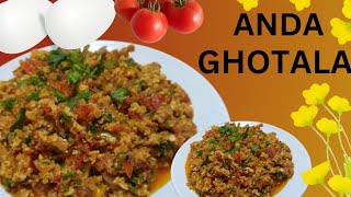 Delicious Anda Ghotala In 5 Minutes RecipeA4ammikicheneasyeasyrecipyfoodviraltrending [upl. by Ormand]