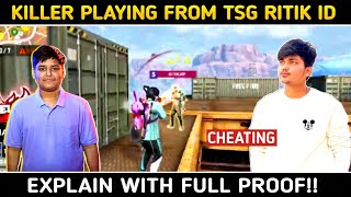 Killer Playing From Tsg Ritik ID In Hellraiser Invitational Tournament😲  Explain With Full Proof [upl. by Anthony]