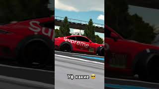 automobile carparkingmultiplayer edit remix карпаркинг машины [upl. by Hennessey]