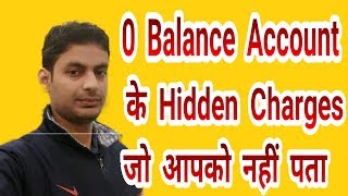 Hidden Charges of Kotak 811 Zero balance Account  Kotak Lite Account Charges [upl. by Gabrielson]