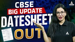 CBSE Date Sheet 2024 Released🔥  CBSE Latest News  CBSE Update  How to Download CBSE Date Sheet🔔 [upl. by Windy]