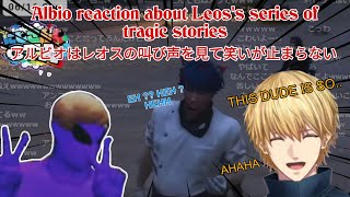 EN Sub Ex Albio Purple Man cant breathe to Leos Vincents series of tragic stories in NijiGTA [upl. by Nally]