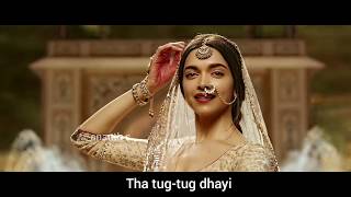 Bodhai nirathai thaa lyrics  Bajirao Mastani  Mohe Rang Do Laal Tamil Version  DeepVeer [upl. by Ynohta]