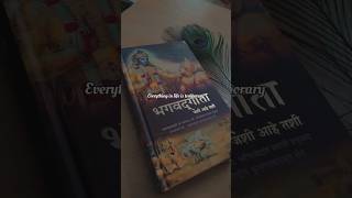 Bhagavad Gita is not just a book Bhagavad Gita is everything [upl. by Mide]