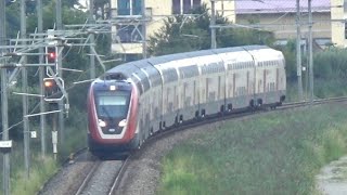 SBB FV Dosto RABe 502 bei Rüthi SG [upl. by Ardnoyek213]