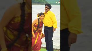 Chitiraye Tamil Video shorts En Purushan Kuzhandhai Mathiri Tamil Hits [upl. by Ardeen]