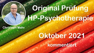 Prüfungsfragen Heilpraktiker Psychotherapie Herbst 2021 Originalprüfung erklärt [upl. by Lalaj]