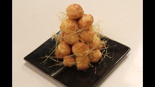 Mini Croquembouche  French Desserts  Sanjeev Kapoor Khazana [upl. by Alehc67]