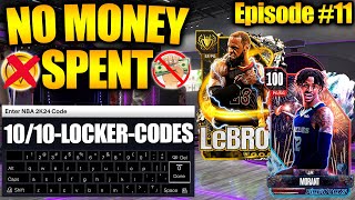 LUCKIEST LOCKER CODES I Used EVERY Locker Code to Upgrade My Team NBA 2K24 No Money Spent 11 [upl. by Alverta241]