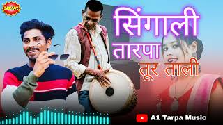 सिंगाली तारपा 😍 Shingali Tarpa And Tur Thali Gavthi Song Loop trending [upl. by Ystap]