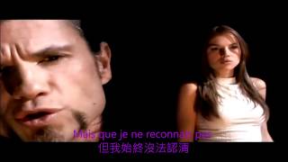 Bruno Pelletier  Etrange Etranger Dracula《德古拉》（ with lyrics 2006 [upl. by Asiral292]