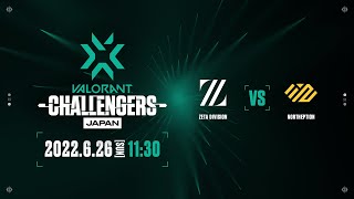 2022 VCT Stage2  Challengers JAPAN Playoff Finals Day2 [upl. by Aelegna]