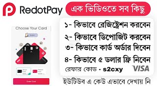 পাসপোর্ট ছাড়াই ডুয়েল কারেন্সি কার্ড  RedotPay VISA  Best Dual Currency Card BD Multi Currency Card [upl. by Malonis]