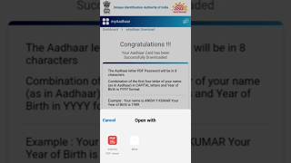 How To Download Your Aadhar Card StepbyStep Guide [upl. by Douville490]