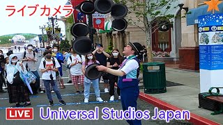 ライブカメラ Universal Studios Japan ユニバーサルスタジオジャパン [upl. by Dlnaod]