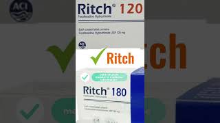 Ritch er kaj kiরিছ এর কাজ কিকতদিন খাবোকিভাবে খাবোritch 60120180mg syp এ্যালার্জি ঔষধ [upl. by Rednijar]