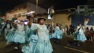 Último Convite de Urcupiña 2024 Vive la Tradición en Quillacollo Cochabamba 🇧🇴 [upl. by Bast]