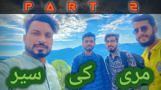 murry ke sair ❤️❤️ dosto ky sath [upl. by Handy]