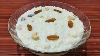 Payesh Recipe  পায়েস রান্না  Traditional Bengali payesh Recipe [upl. by Allene]