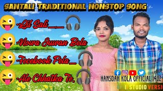 New santali song mp3  Today reels santali song  Hansdah kola official 1432 🔊🎧🔊 [upl. by Ahsinna]