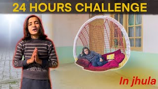 Rameez ka sath challenge  24 gante jhule may 😀 part 1 [upl. by Celestyn295]