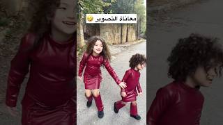 كواليس التصوير يللي طلبتوها😭😭 shortvideo اكسبلور arabsong musicasong arabisong musicvideo [upl. by Jaco]