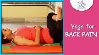 Baddha Konasana  Bound Angle Pose  Cure Back Pain With Yoga [upl. by Ander393]