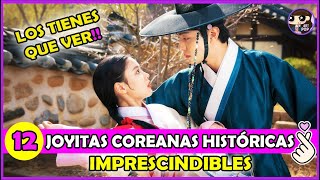 🌟¡12 JOYITAS CORENAS históricas IMPRESCINDIBLES y CAUTIVADORAS que no debes perderte 💎👀 [upl. by Shepperd]