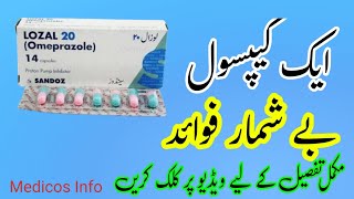 Lozal capsule Uses Benefits in Urdu  Risek capsule Side Effects  Lozal capsule 20mg [upl. by Gnemgnok]