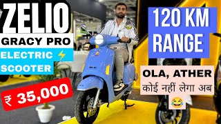 New Zelio Gracy Pro EV Scooter  ₹35000  120Km Range  OLA ATHER खत्म अब 😂  Best Electric Scooter [upl. by Elvia988]