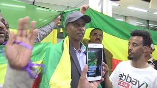 Ethiopia The Netherlands Eskindir Nega to the Netherlands እስክንድር ነጋ በአምስተርዳም [upl. by Maise]