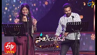 Avunu Nijam Song  Sreerama Chandra amp Adithi Bavaraju PerformanceSamajavaragamana8th November 2020 [upl. by Mulry]