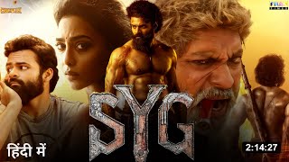 SYG Full Movie Hindi Dubbed 2024 Teaser Reaction  Sai Durgha Tej New Movie  South Movie [upl. by Colene]