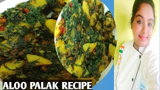 ALOO PALAK RECIPE  EASY ALOO PALAK RECIPE HEALTHY RECIPE ALBY S SPECIAL  POTATO PALAK RECIPE [upl. by Hinson792]