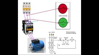 Схема управления двигателем через магнитный пускатель с катушкой на 220 В [upl. by Weaver]