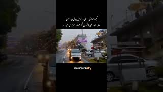 Wafa pay ab bi qaim hn foryoushorts foryoutube views viralshorts [upl. by Angelia624]