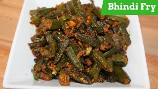 Bhindi Fry RecipeHow To Make Okra FryBhindi Fry Masala By Harshis Kitchen Indian Recipes [upl. by Eimme258]