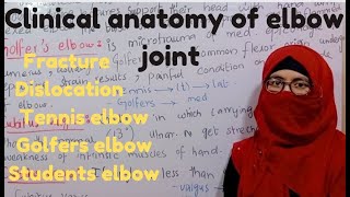 Clinical anatomy of elbow joint  tennis elbow  golfers elbow students elbow cubitus varusvalgus [upl. by Ahtael]