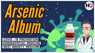 Arsenicum album homeopathy  Arsenic album 200 uses  Arsenic alb materia medica  Arsenic album 30 [upl. by Atteuqihc]