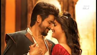 Remo  First Sight BGM Ringtone HQ Audio [upl. by Artamas730]