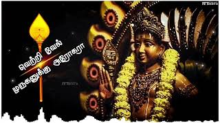 vetrivel muruganukku arogara  panguni uthiram  murugan whatsapp status tamil  RT Editz [upl. by Airod89]