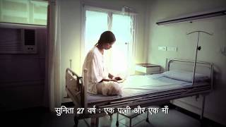 Anti tobacco spot Hindi [upl. by Linnea]